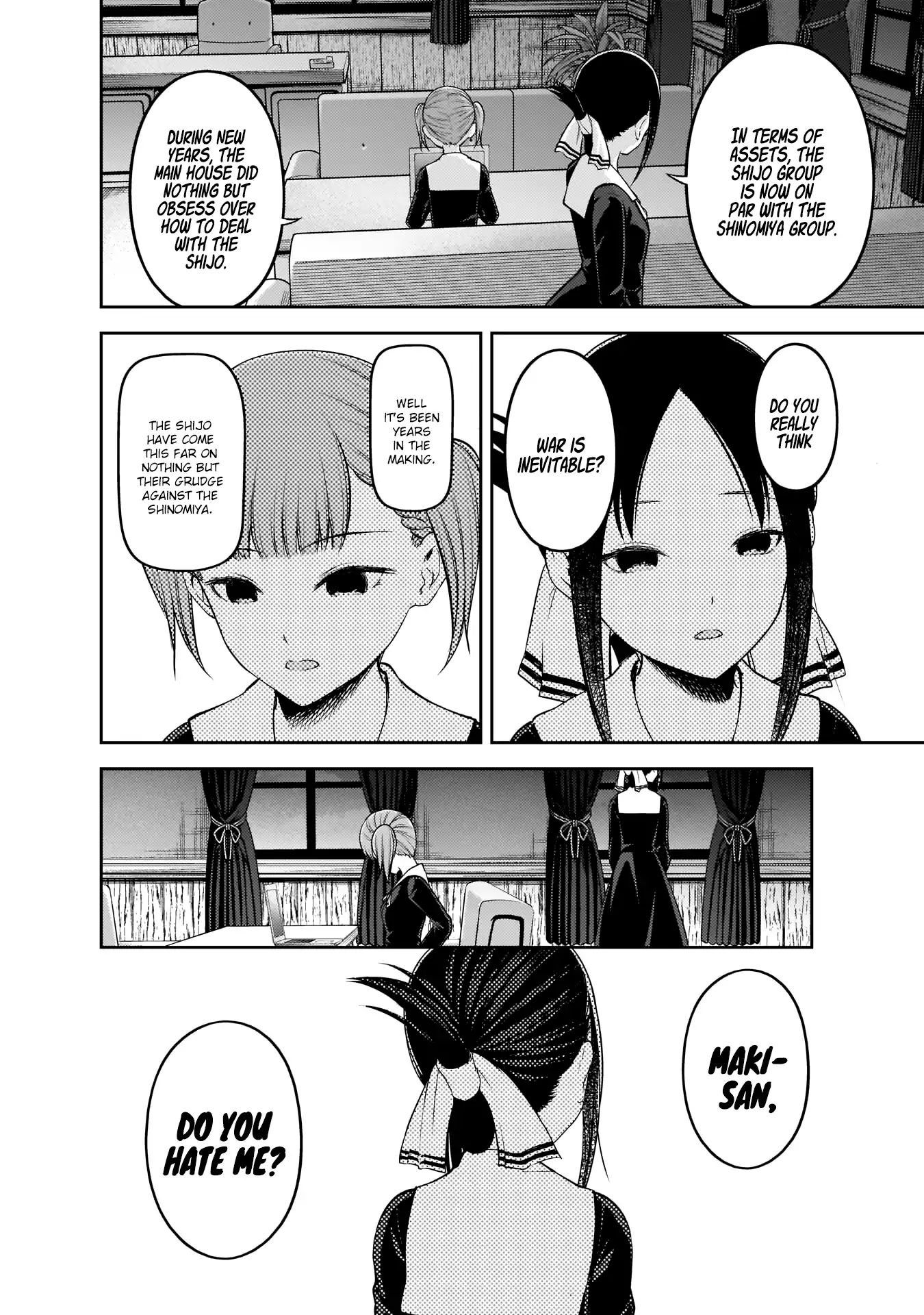 Kaguya-Sama Wa Kokurasetai - Tensai-Tachi No Renai Zunousen - Chapter 168: First Encounter