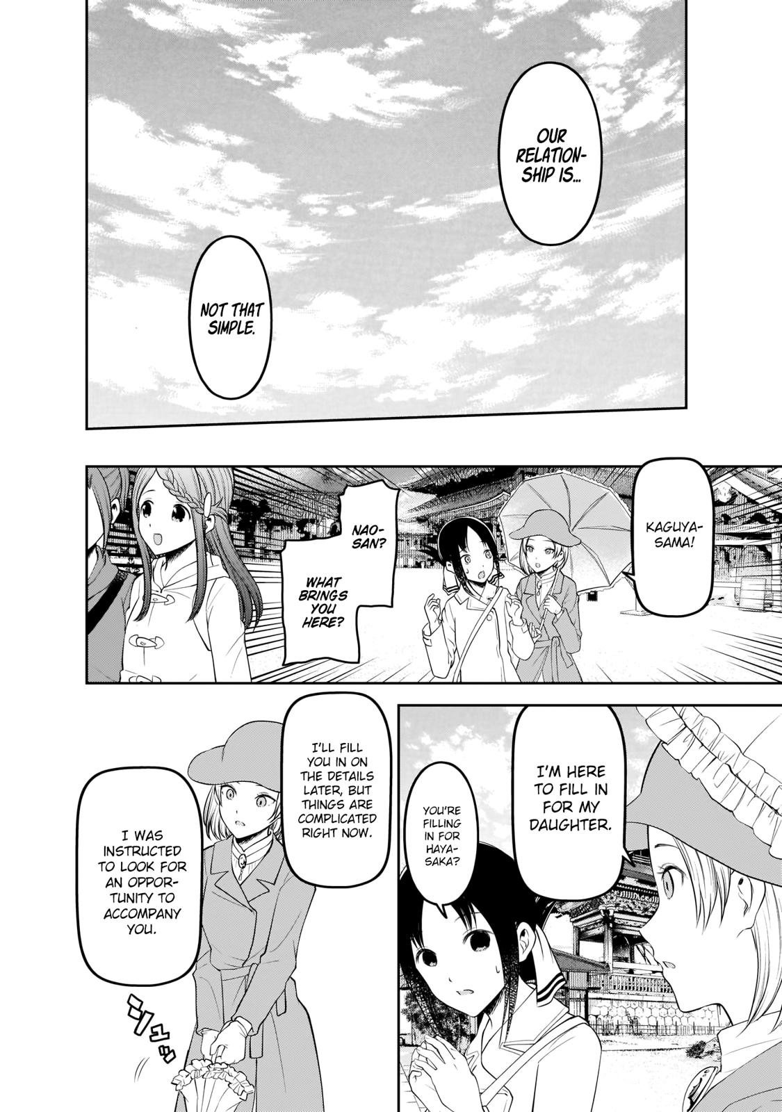 Kaguya-Sama Wa Kokurasetai - Tensai-Tachi No Renai Zunousen - Chapter 183