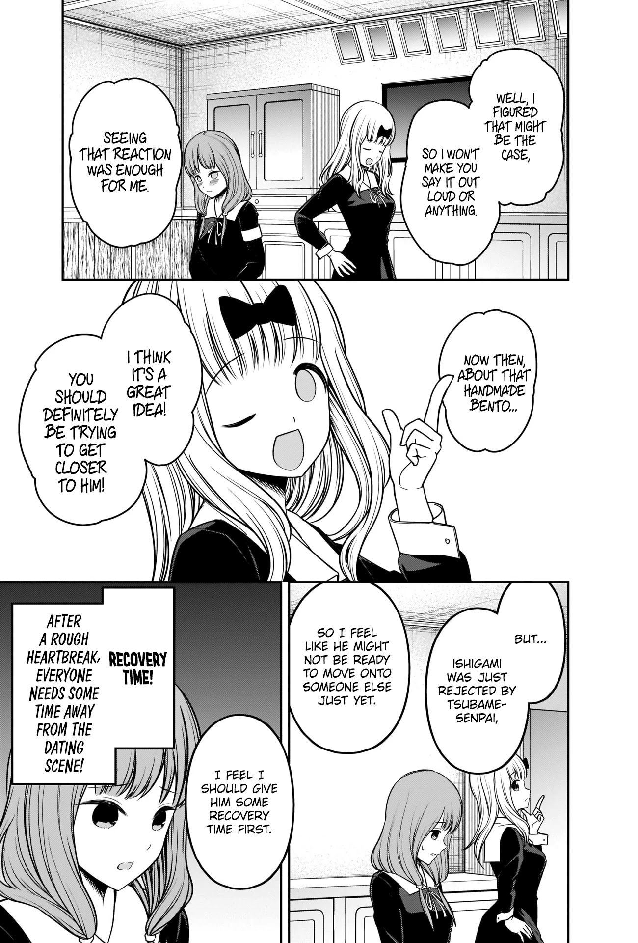 Kaguya-Sama Wa Kokurasetai - Tensai-Tachi No Renai Zunousen - Chapter 226