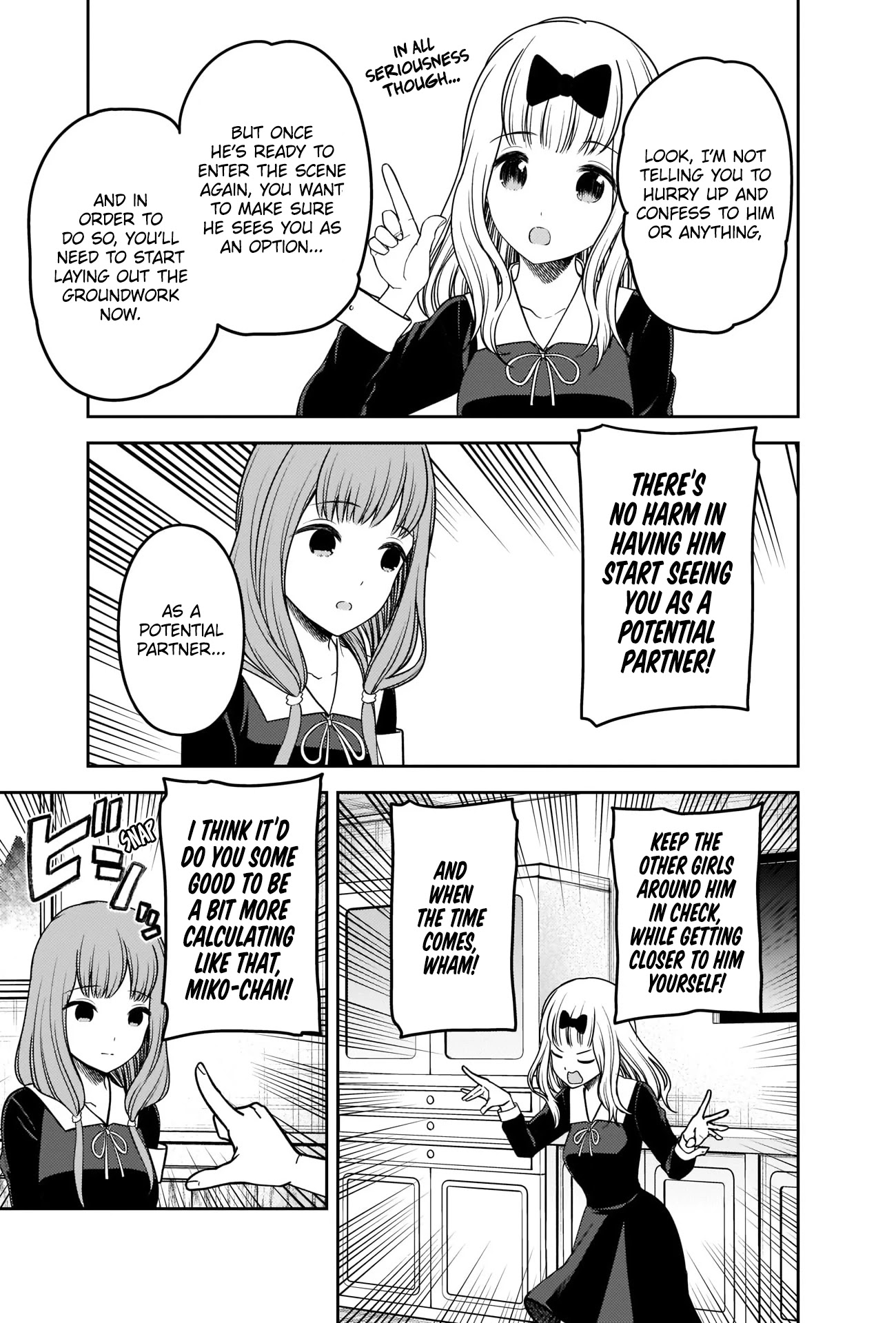 Kaguya-Sama Wa Kokurasetai - Tensai-Tachi No Renai Zunousen - Chapter 226