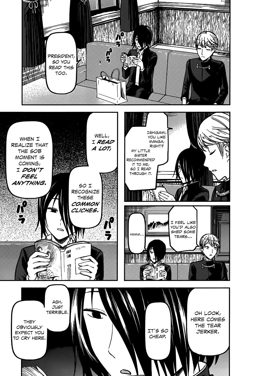 Kaguya-Sama Wa Kokurasetai - Tensai-Tachi No Renai Zunousen - Chapter 73: Miyuki Shirogane Wants To Read