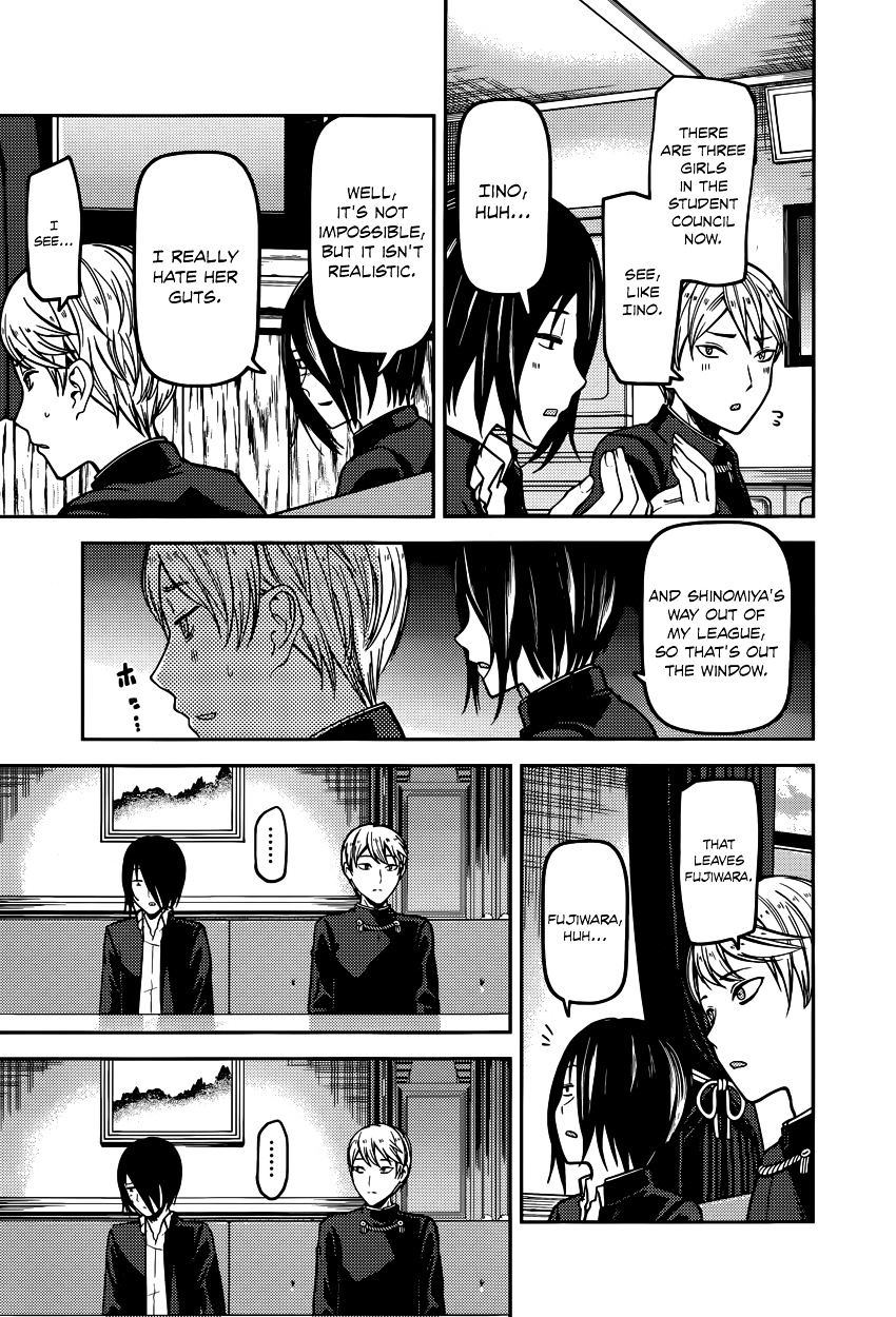 Kaguya-Sama Wa Kokurasetai - Tensai-Tachi No Renai Zunousen - Chapter 73: Miyuki Shirogane Wants To Read