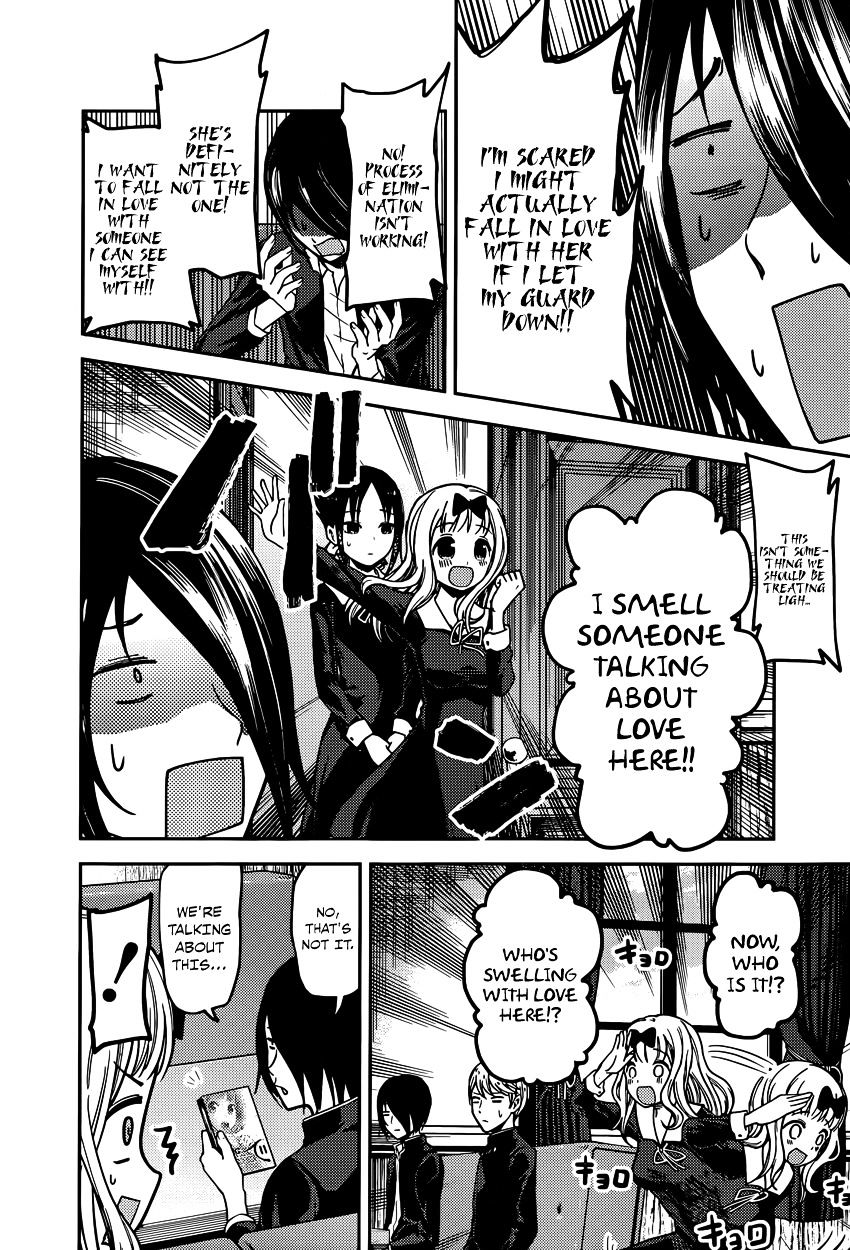 Kaguya-Sama Wa Kokurasetai - Tensai-Tachi No Renai Zunousen - Chapter 73: Miyuki Shirogane Wants To Read