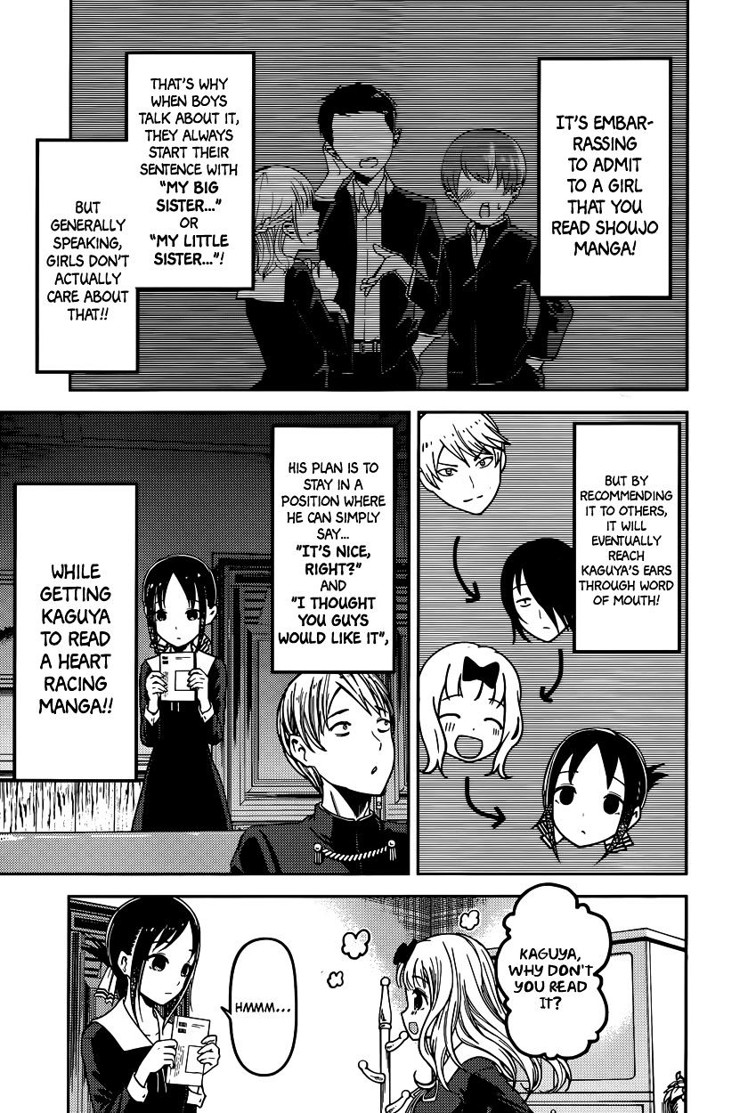 Kaguya-Sama Wa Kokurasetai - Tensai-Tachi No Renai Zunousen - Chapter 73: Miyuki Shirogane Wants To Read