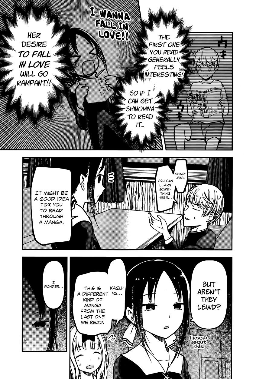 Kaguya-Sama Wa Kokurasetai - Tensai-Tachi No Renai Zunousen - Chapter 73: Miyuki Shirogane Wants To Read