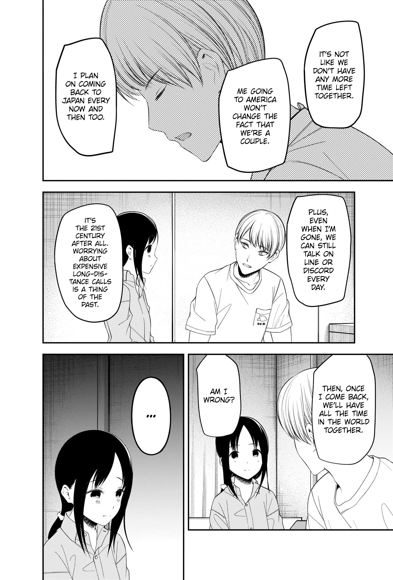 Kaguya-Sama Wa Kokurasetai - Tensai-Tachi No Renai Zunousen - Chapter 220: The Abcs Of Men And Women, Part 6