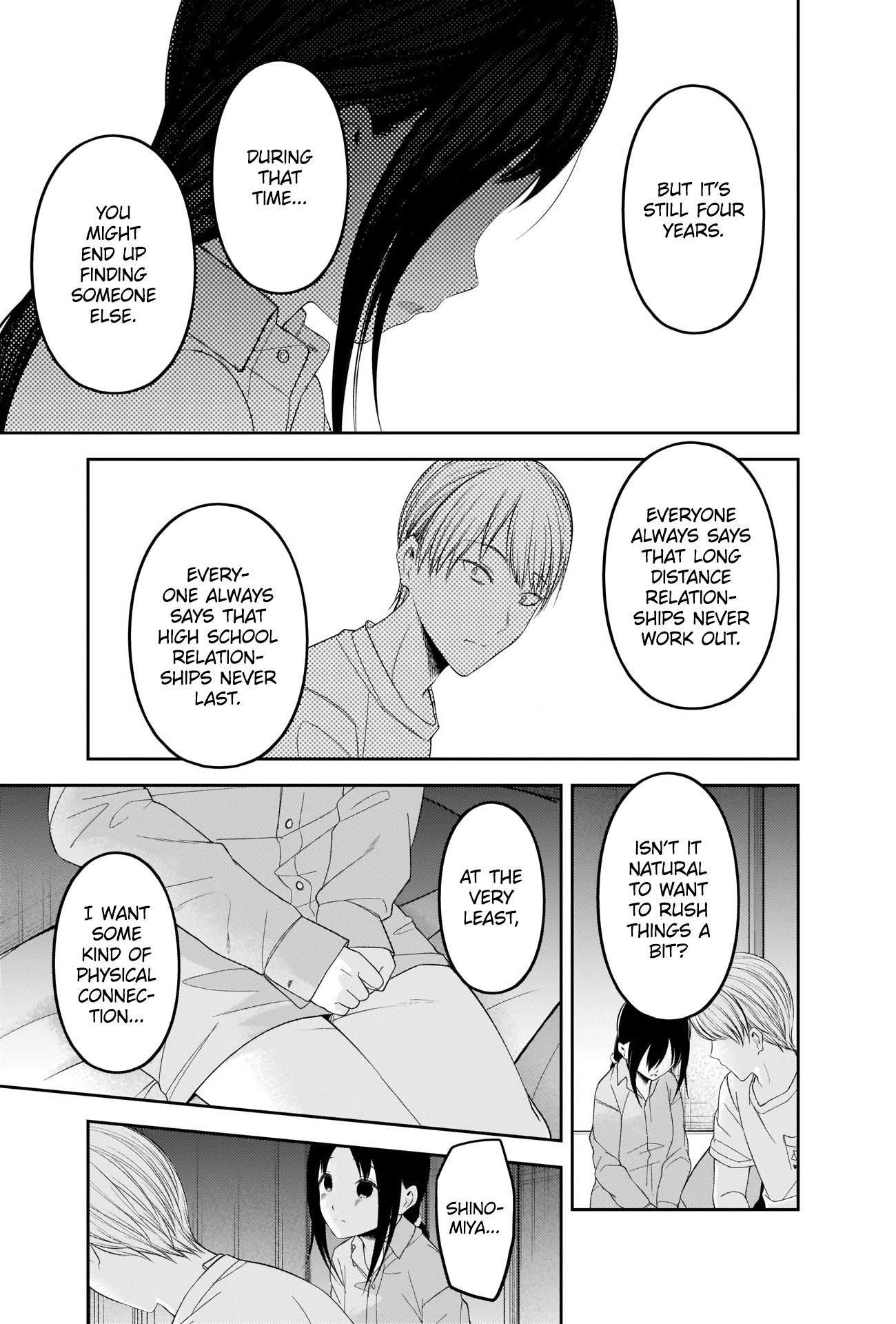 Kaguya-Sama Wa Kokurasetai - Tensai-Tachi No Renai Zunousen - Chapter 220: The Abcs Of Men And Women, Part 6