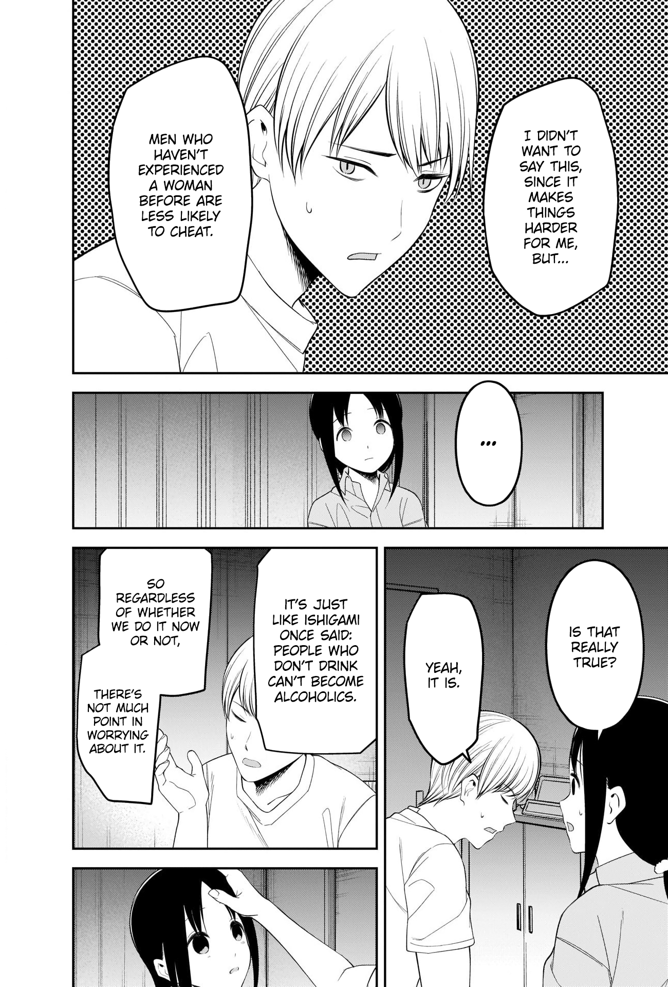 Kaguya-Sama Wa Kokurasetai - Tensai-Tachi No Renai Zunousen - Chapter 220: The Abcs Of Men And Women, Part 6