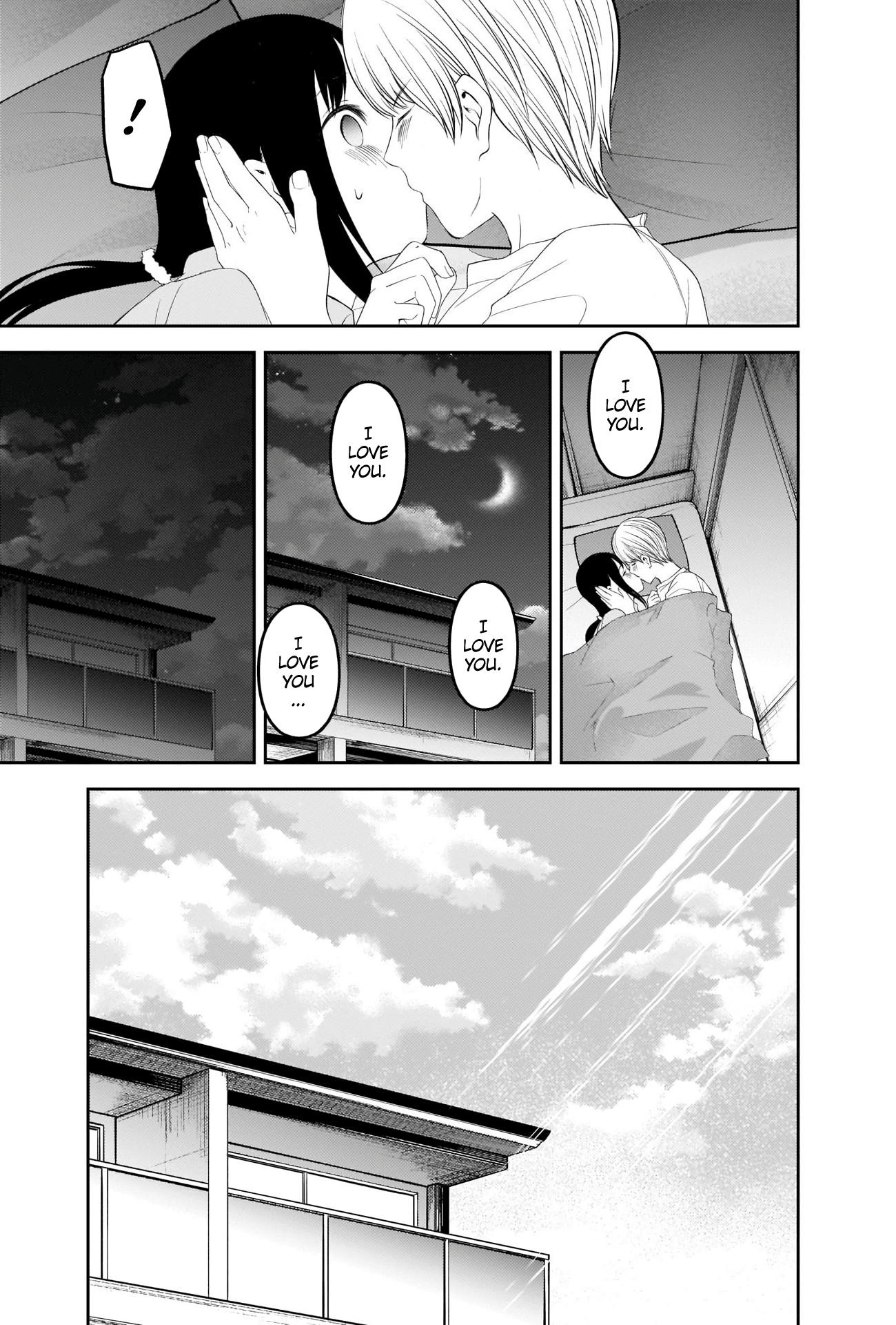 Kaguya-Sama Wa Kokurasetai - Tensai-Tachi No Renai Zunousen - Chapter 220: The Abcs Of Men And Women, Part 6