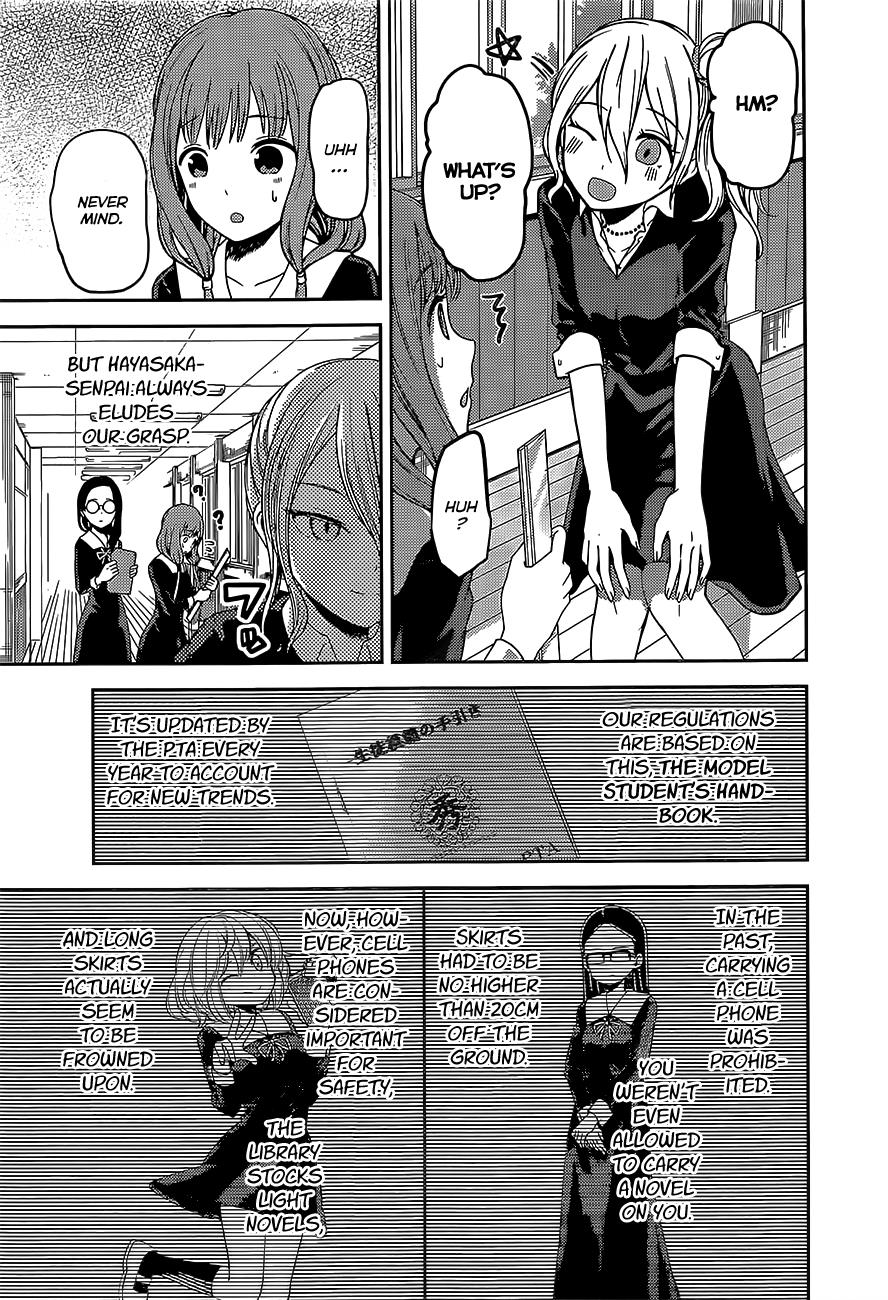 Kaguya-Sama Wa Kokurasetai - Tensai-Tachi No Renai Zunousen - Chapter 85: Kobachi Osaragi Wants To Supervise