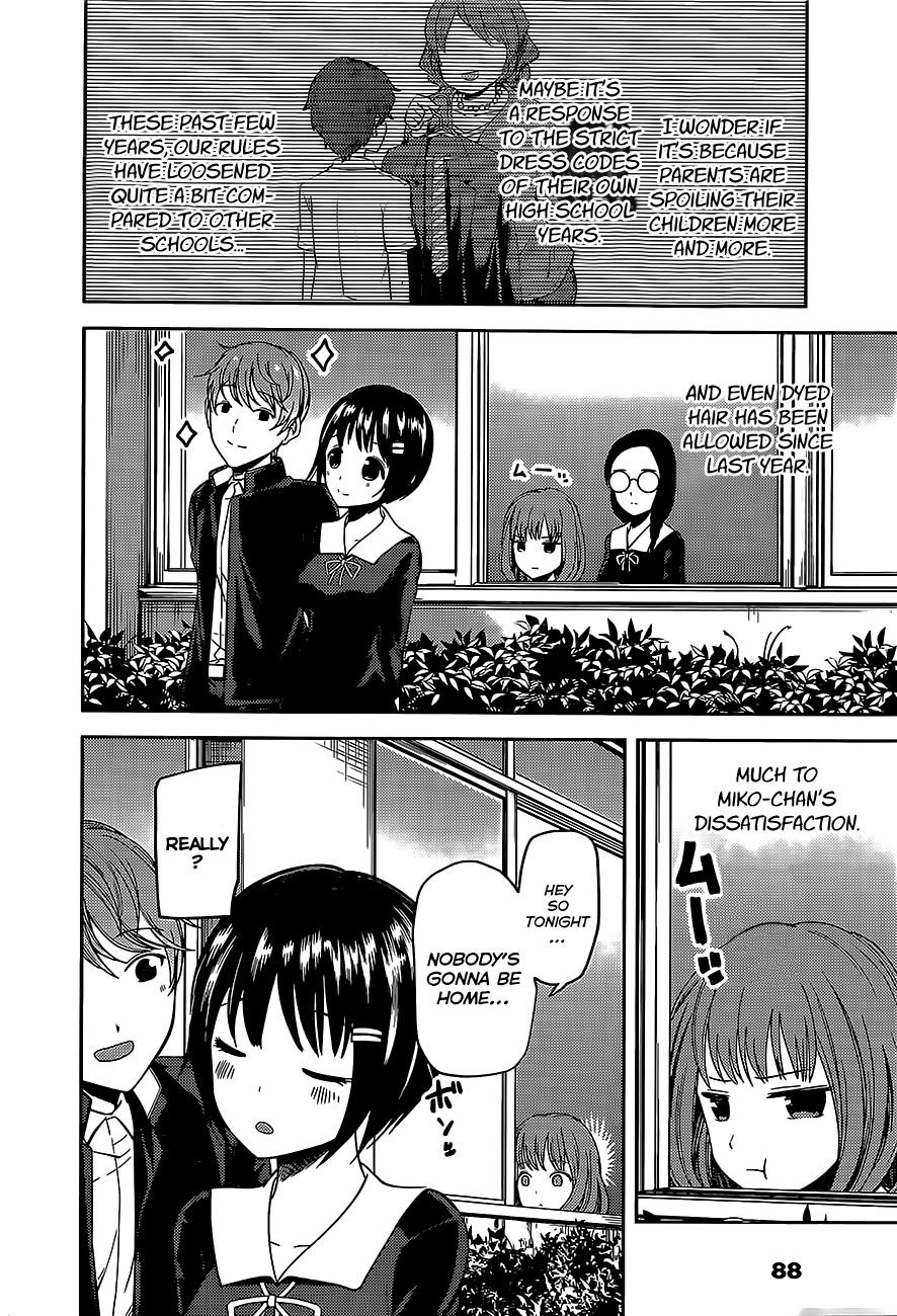 Kaguya-Sama Wa Kokurasetai - Tensai-Tachi No Renai Zunousen - Chapter 85: Kobachi Osaragi Wants To Supervise