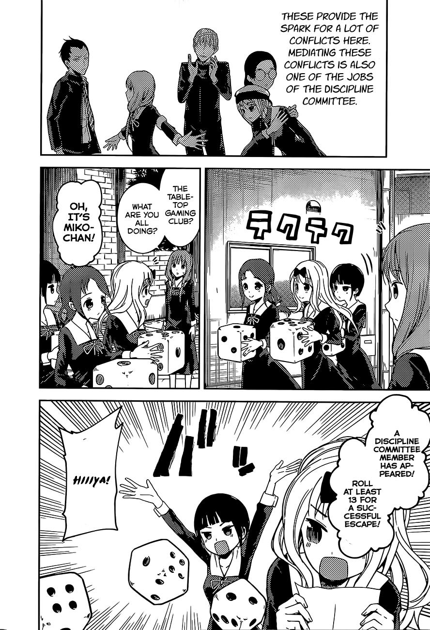 Kaguya-Sama Wa Kokurasetai - Tensai-Tachi No Renai Zunousen - Chapter 85: Kobachi Osaragi Wants To Supervise