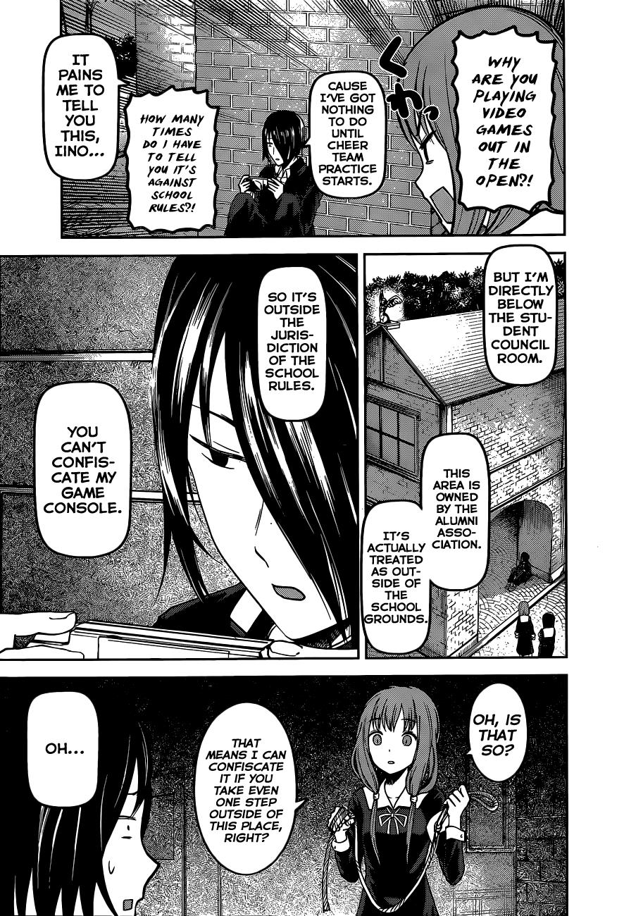 Kaguya-Sama Wa Kokurasetai - Tensai-Tachi No Renai Zunousen - Chapter 85: Kobachi Osaragi Wants To Supervise