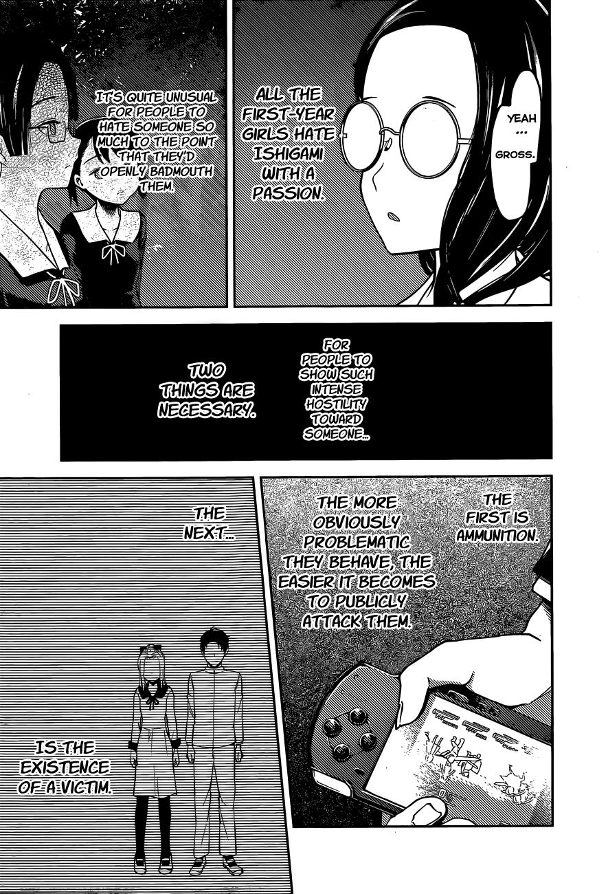 Kaguya-Sama Wa Kokurasetai - Tensai-Tachi No Renai Zunousen - Chapter 85: Kobachi Osaragi Wants To Supervise