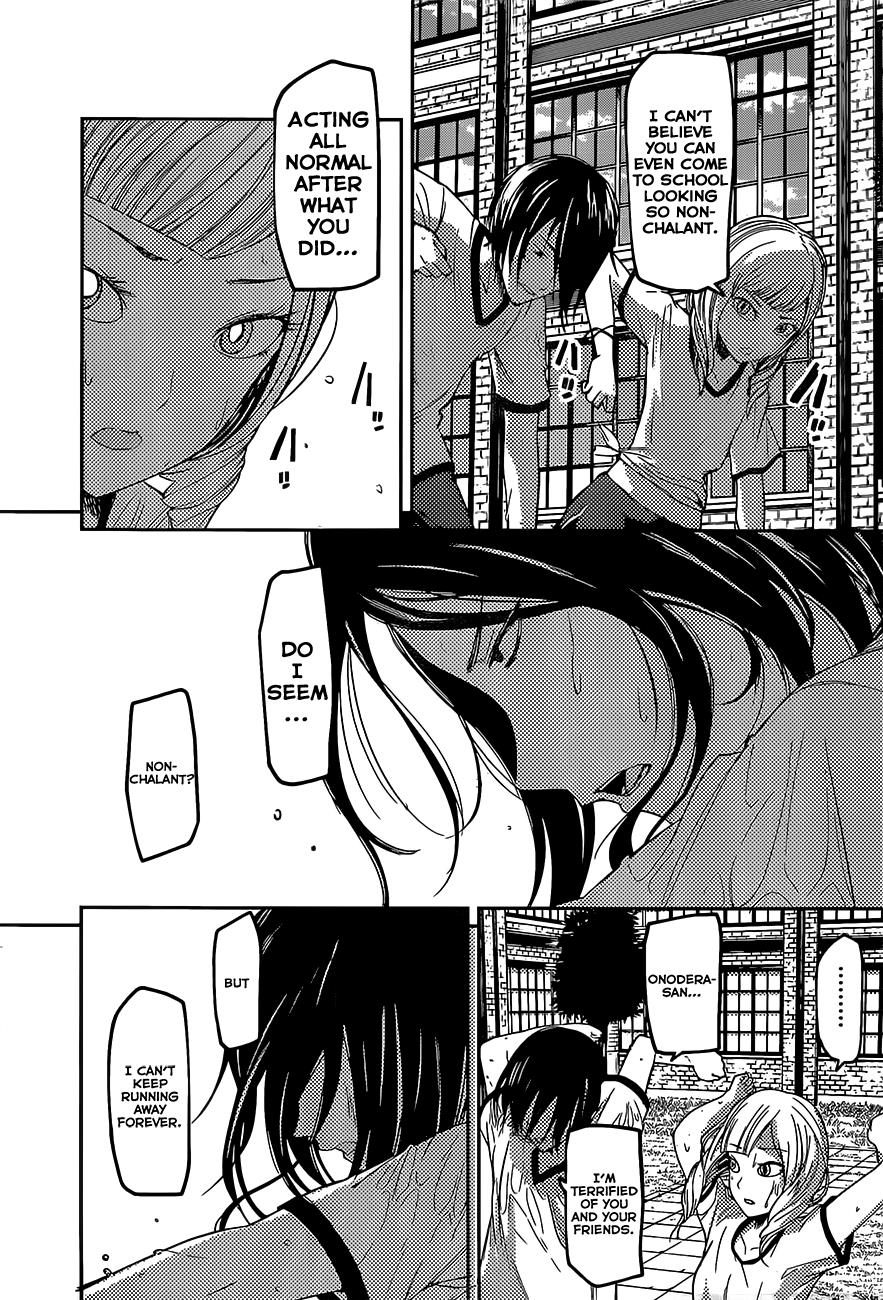 Kaguya-Sama Wa Kokurasetai - Tensai-Tachi No Renai Zunousen - Chapter 85: Kobachi Osaragi Wants To Supervise