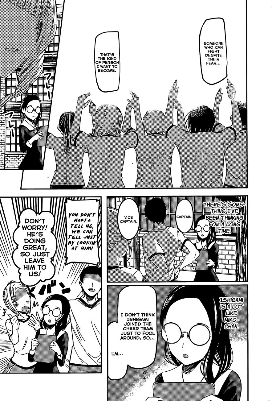 Kaguya-Sama Wa Kokurasetai - Tensai-Tachi No Renai Zunousen - Chapter 85: Kobachi Osaragi Wants To Supervise