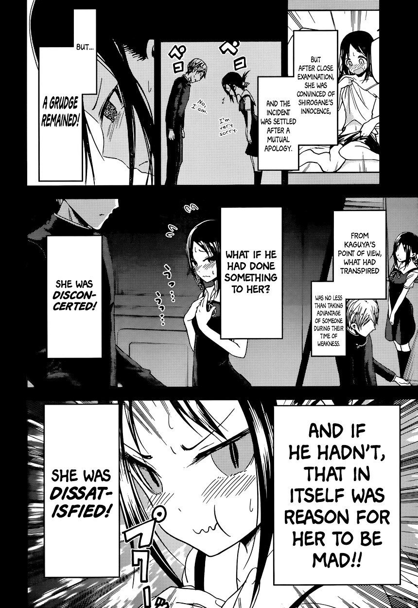 Kaguya-Sama Wa Kokurasetai - Tensai-Tachi No Renai Zunousen - Chapter 37: Kaguya Won T Relent