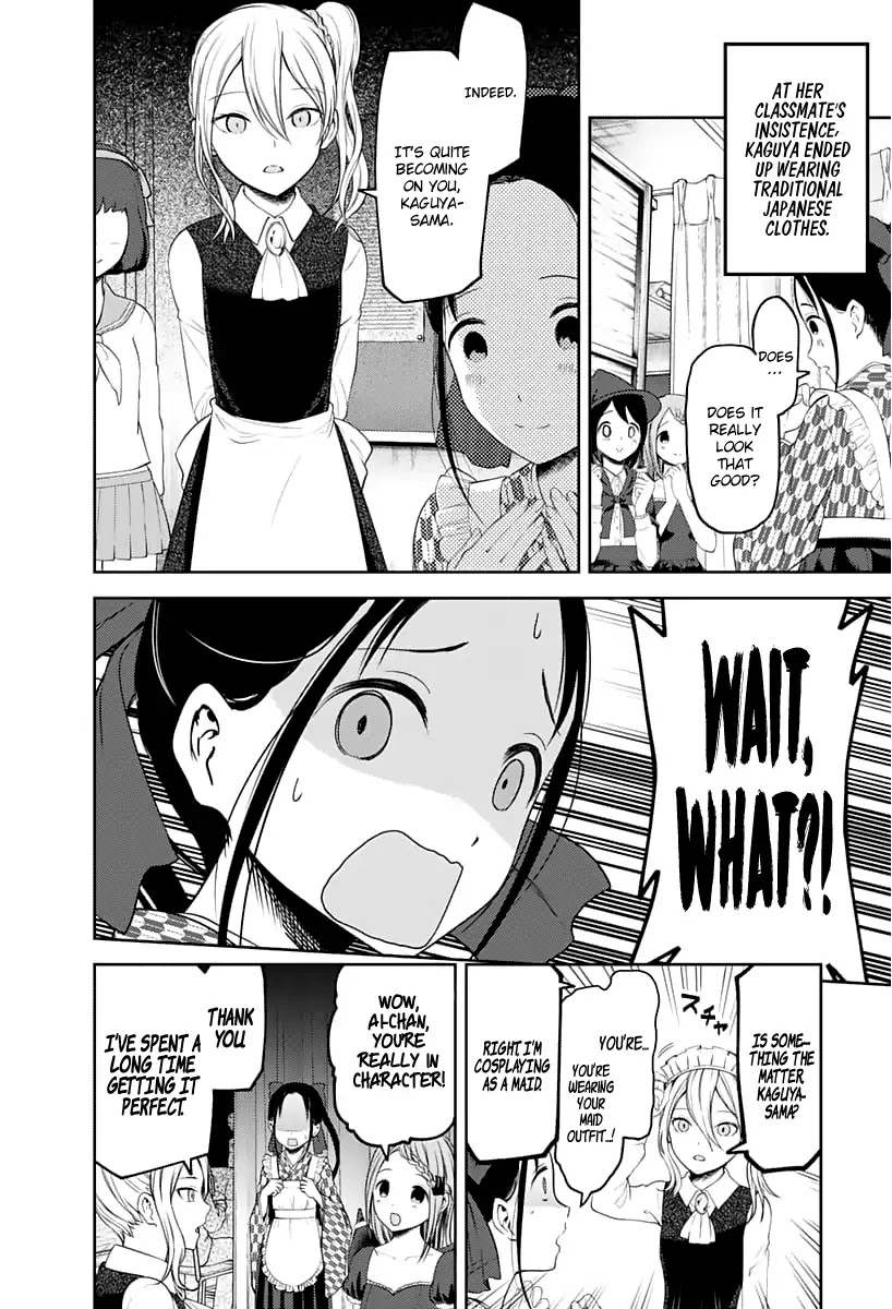 Kaguya-Sama Wa Kokurasetai - Tensai-Tachi No Renai Zunousen - Chapter 123: Kaguya S Culture Festival