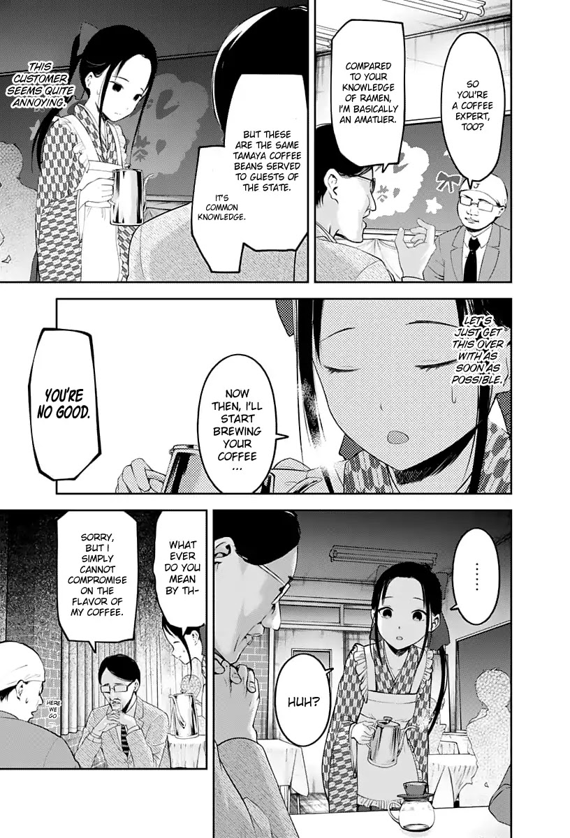 Kaguya-Sama Wa Kokurasetai - Tensai-Tachi No Renai Zunousen - Chapter 123: Kaguya S Culture Festival