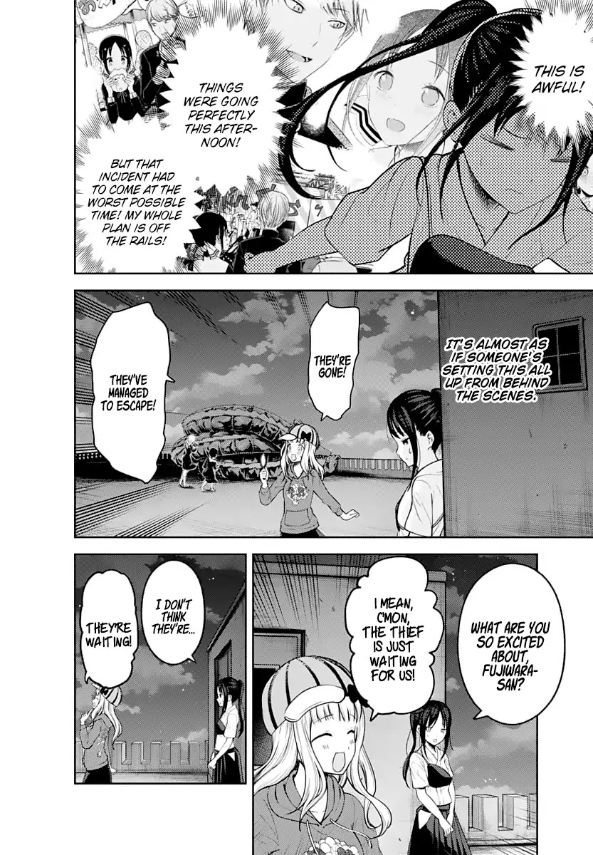 Kaguya-Sama Wa Kokurasetai - Tensai-Tachi No Renai Zunousen - Chapter 134: Dual Confessions, Part 1