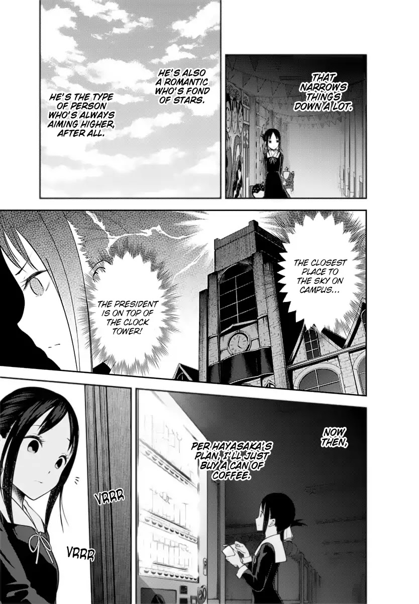 Kaguya-Sama Wa Kokurasetai - Tensai-Tachi No Renai Zunousen - Chapter 134: Dual Confessions, Part 1