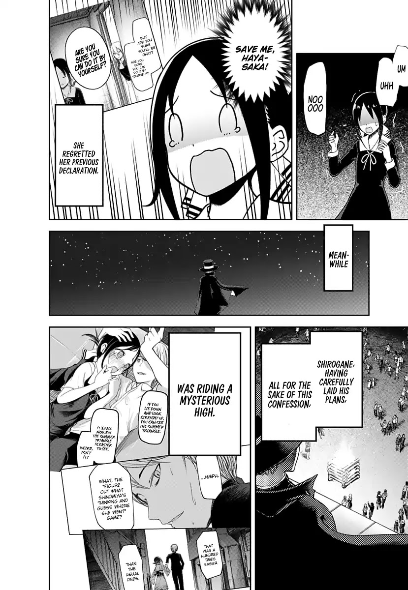 Kaguya-Sama Wa Kokurasetai - Tensai-Tachi No Renai Zunousen - Chapter 134: Dual Confessions, Part 1