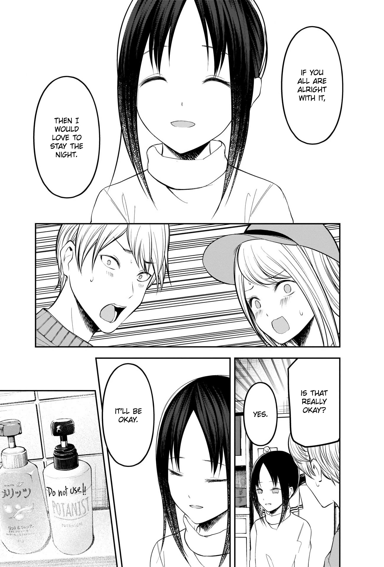 Kaguya-Sama Wa Kokurasetai - Tensai-Tachi No Renai Zunousen - Chapter 208: The Shirogane Family