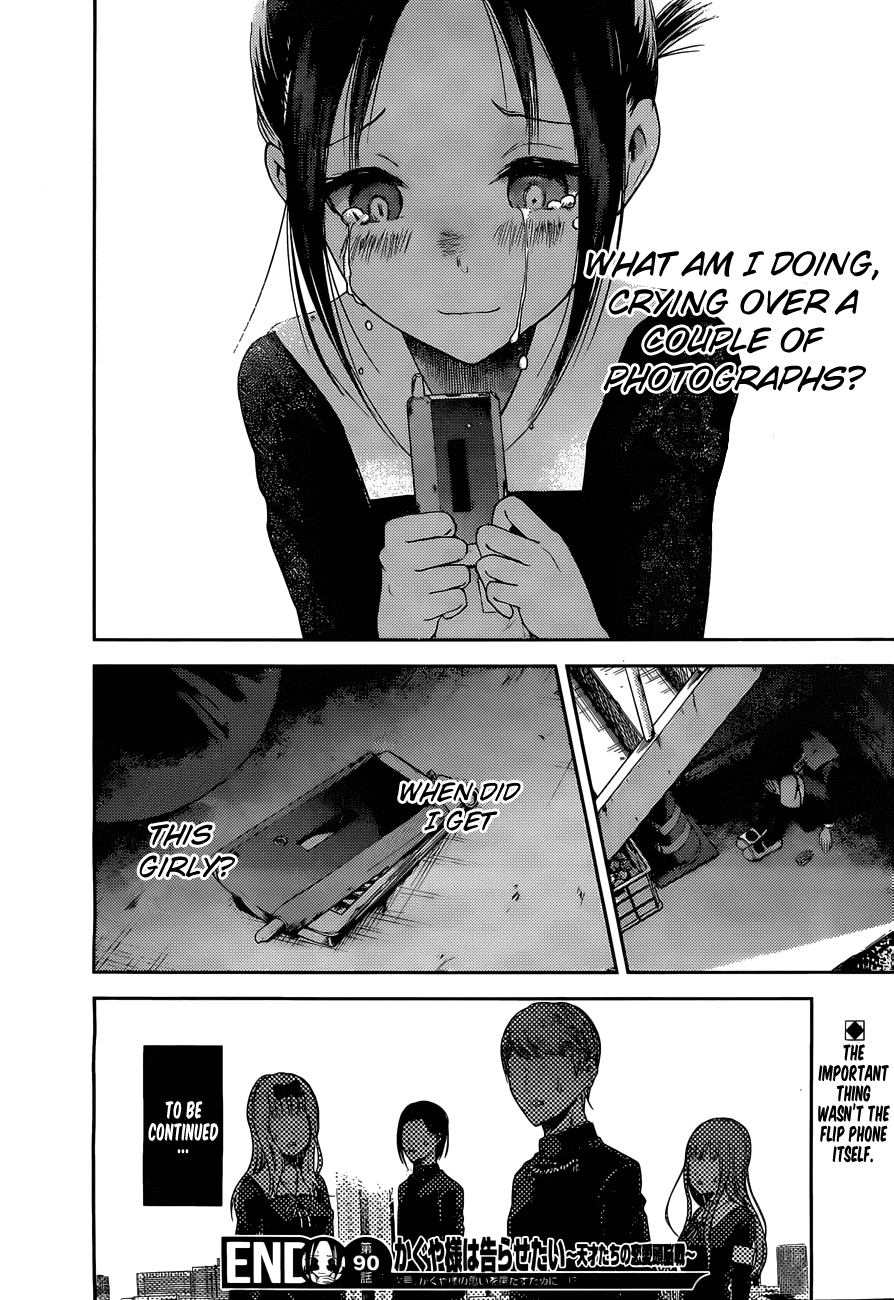 Kaguya-Sama Wa Kokurasetai - Tensai-Tachi No Renai Zunousen - Chapter 100: The Student Council Wants To Be Photographed