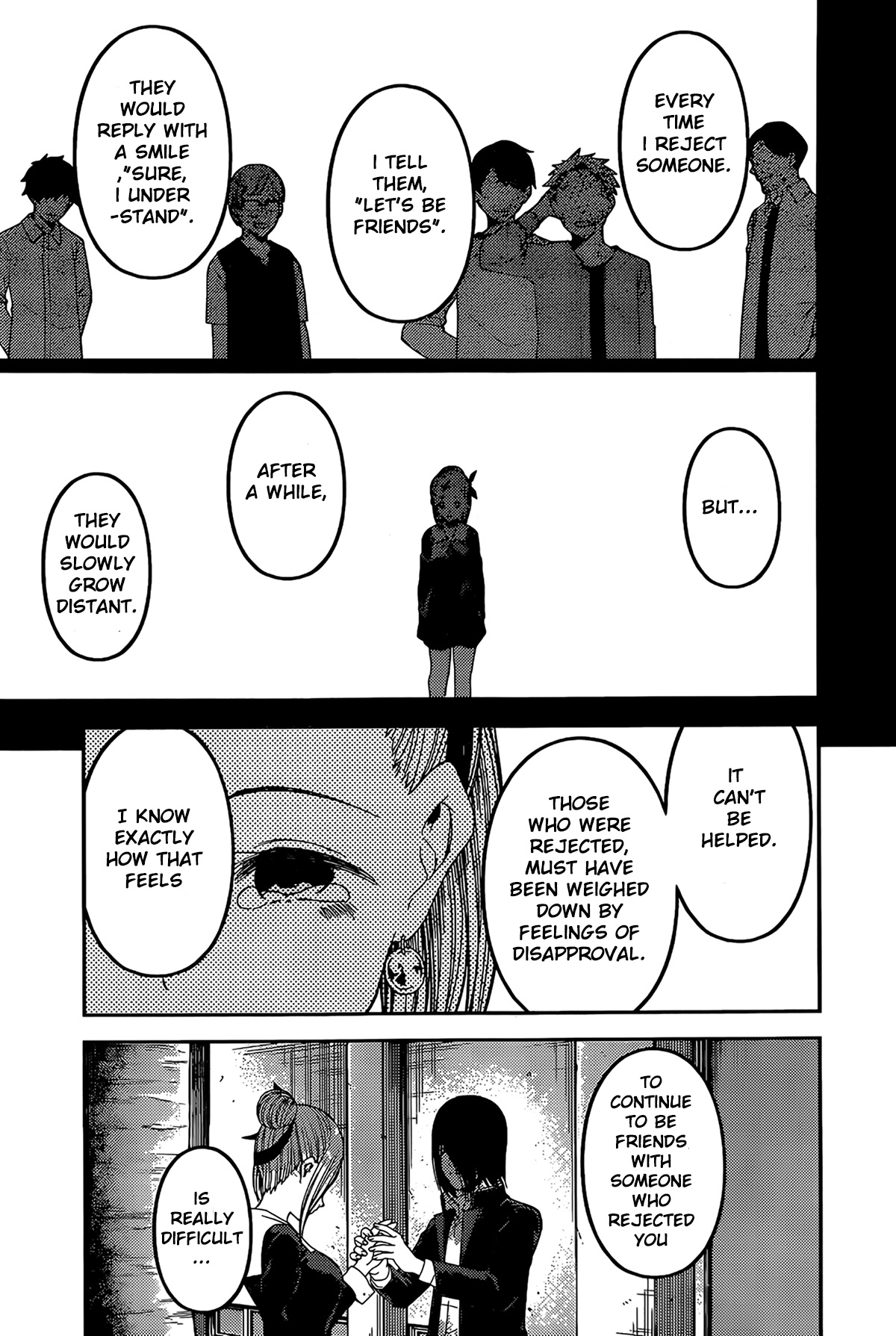 Kaguya-Sama Wa Kokurasetai - Tensai-Tachi No Renai Zunousen - Chapter 204: Tsubame Koyasu And Yu Ishigami: Part 2