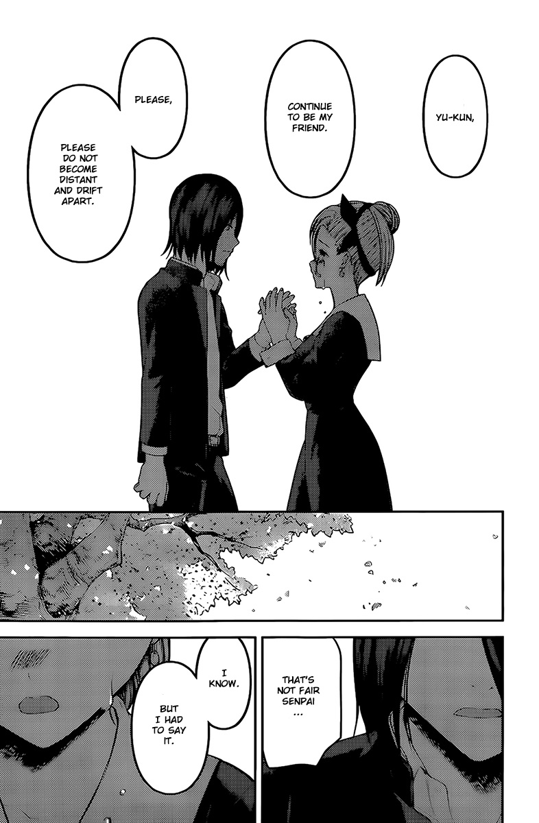 Kaguya-Sama Wa Kokurasetai - Tensai-Tachi No Renai Zunousen - Chapter 204: Tsubame Koyasu And Yu Ishigami: Part 2