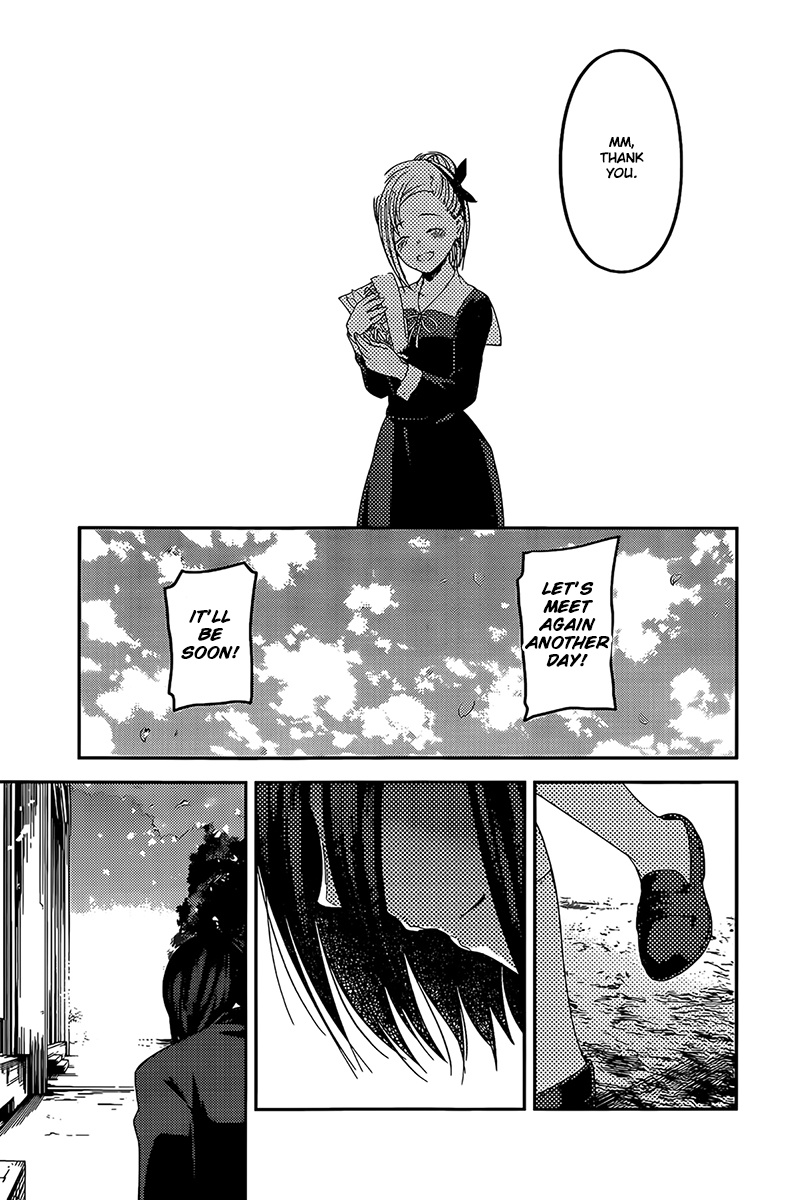 Kaguya-Sama Wa Kokurasetai - Tensai-Tachi No Renai Zunousen - Chapter 204: Tsubame Koyasu And Yu Ishigami: Part 2