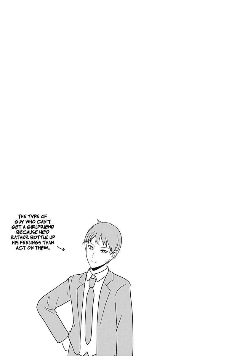 Kaguya-Sama Wa Kokurasetai - Tensai-Tachi No Renai Zunousen - Chapter 221.5: Vol 22 Extras