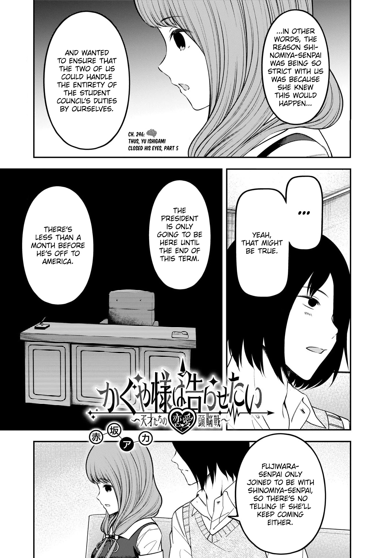 Kaguya-Sama Wa Kokurasetai - Tensai-Tachi No Renai Zunousen - Chapter 246