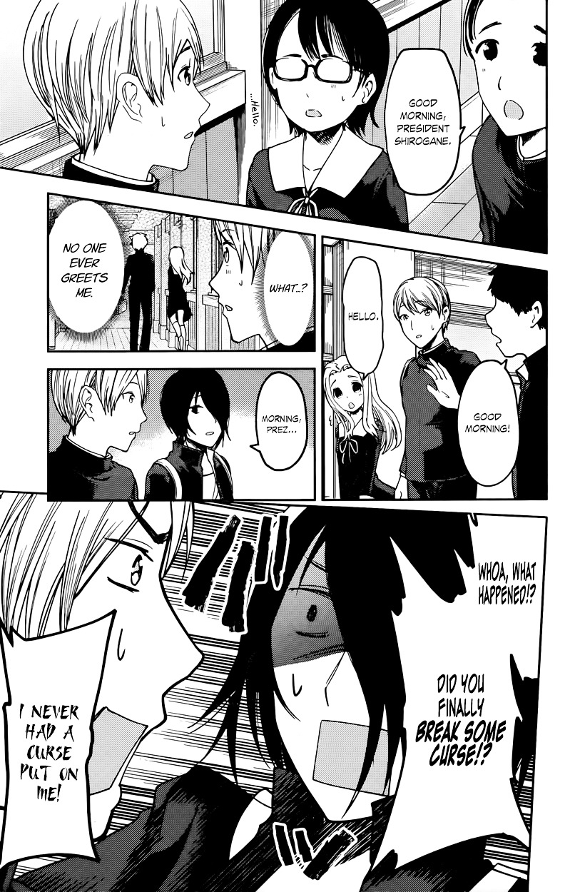 Kaguya-Sama Wa Kokurasetai - Tensai-Tachi No Renai Zunousen - Chapter 63 V2 : Miyuki Shirogane Wants To Be Popular