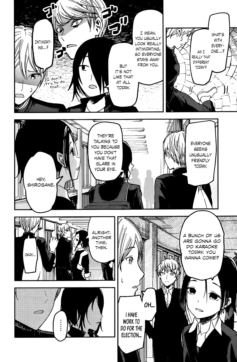 Kaguya-Sama Wa Kokurasetai - Tensai-Tachi No Renai Zunousen - Chapter 63 V2 : Miyuki Shirogane Wants To Be Popular