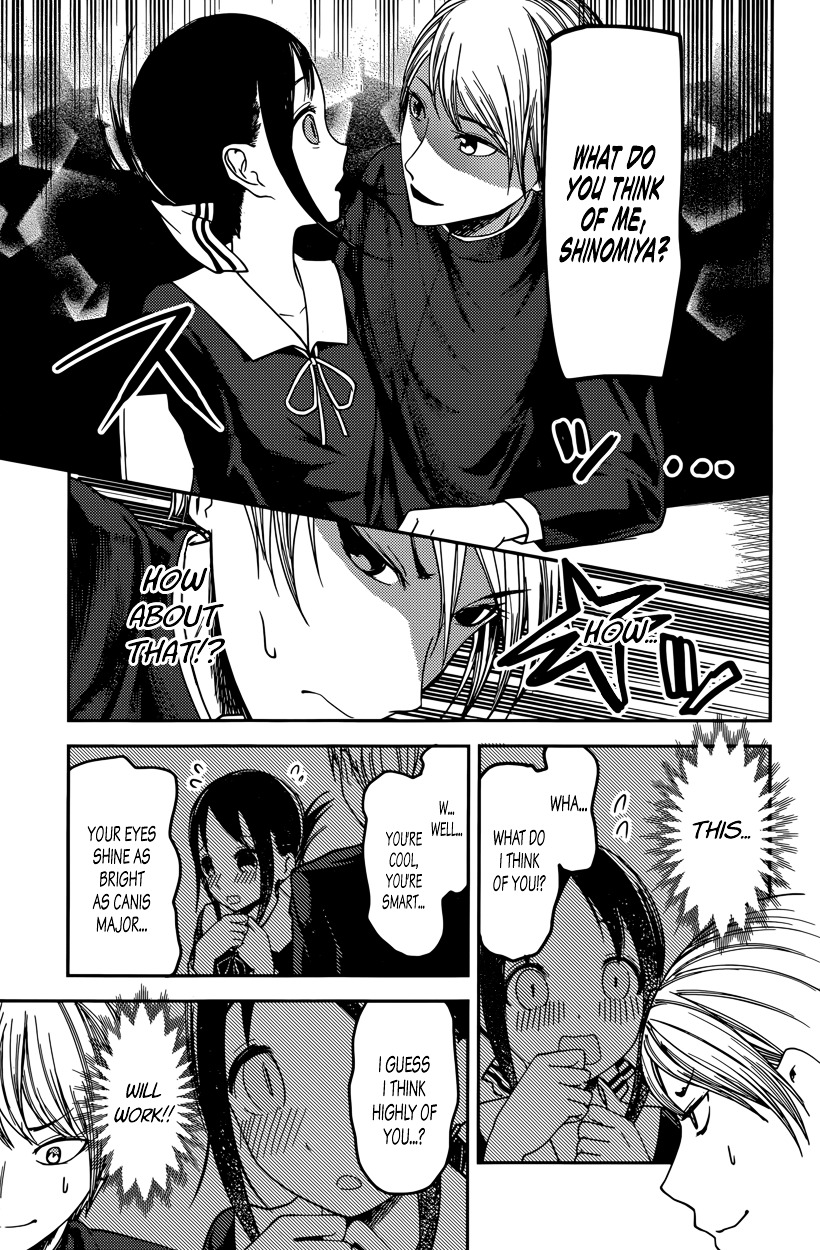 Kaguya-Sama Wa Kokurasetai - Tensai-Tachi No Renai Zunousen - Chapter 63 V2 : Miyuki Shirogane Wants To Be Popular