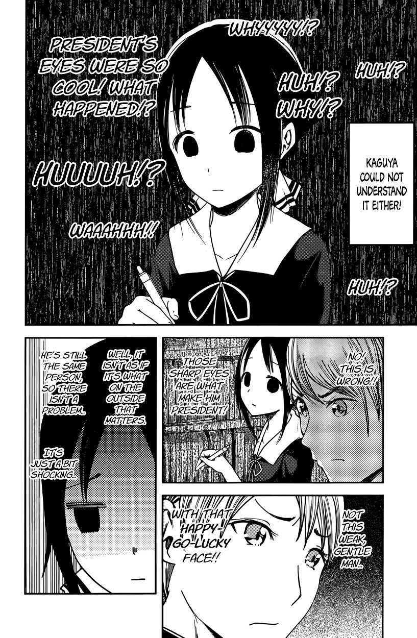 Kaguya-Sama Wa Kokurasetai - Tensai-Tachi No Renai Zunousen - Chapter 63 V2 : Miyuki Shirogane Wants To Be Popular