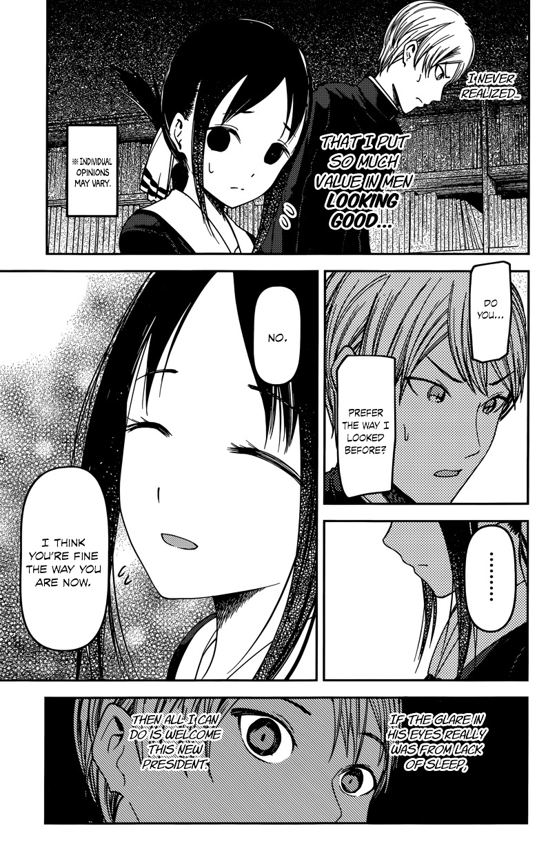 Kaguya-Sama Wa Kokurasetai - Tensai-Tachi No Renai Zunousen - Chapter 63 V2 : Miyuki Shirogane Wants To Be Popular