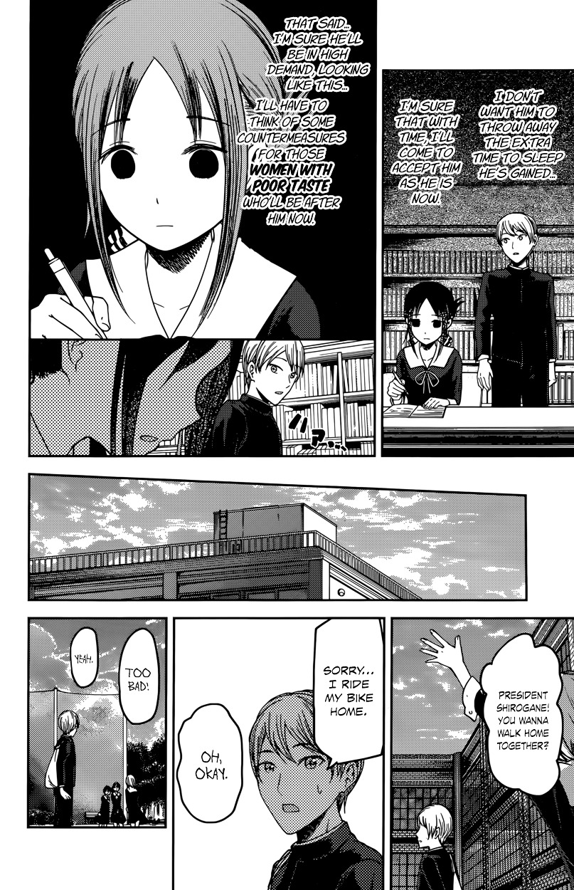 Kaguya-Sama Wa Kokurasetai - Tensai-Tachi No Renai Zunousen - Chapter 63 V2 : Miyuki Shirogane Wants To Be Popular