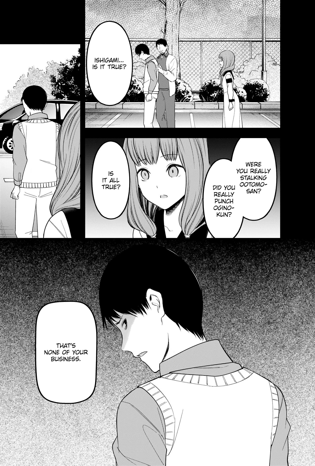 Kaguya-Sama Wa Kokurasetai - Tensai-Tachi No Renai Zunousen - Chapter 232