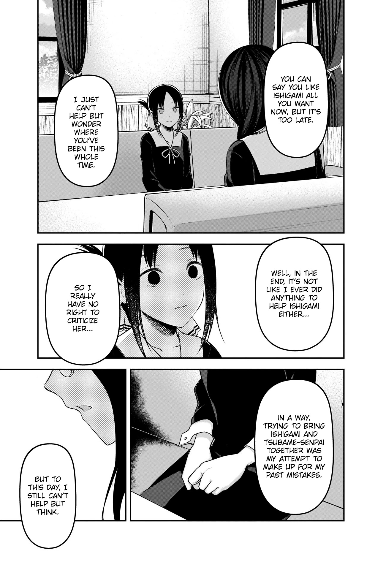 Kaguya-Sama Wa Kokurasetai - Tensai-Tachi No Renai Zunousen - Chapter 232