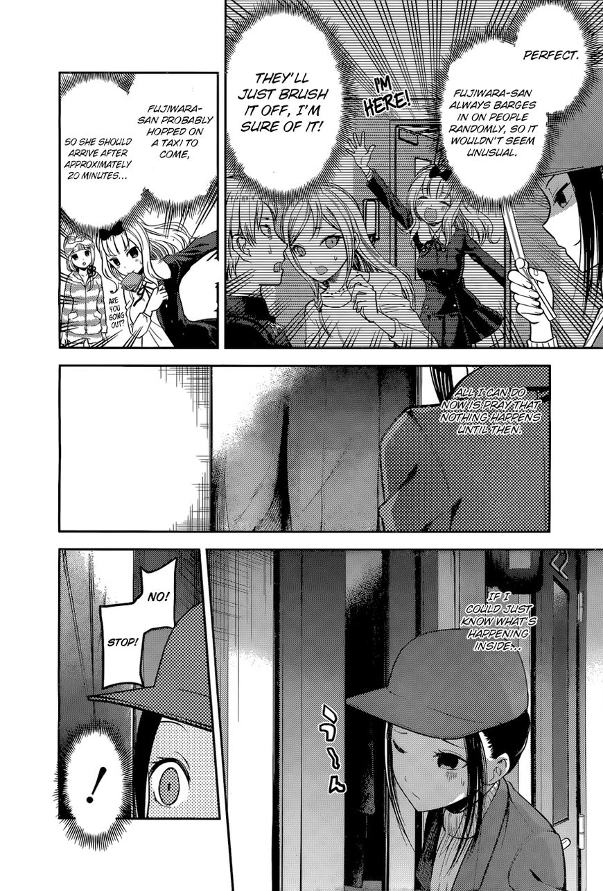 Kaguya-Sama Wa Kokurasetai - Tensai-Tachi No Renai Zunousen - Chapter 94: Kaguya Wants To Interrupt