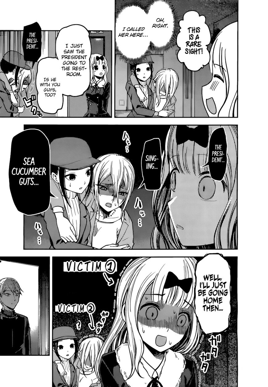 Kaguya-Sama Wa Kokurasetai - Tensai-Tachi No Renai Zunousen - Chapter 94: Kaguya Wants To Interrupt