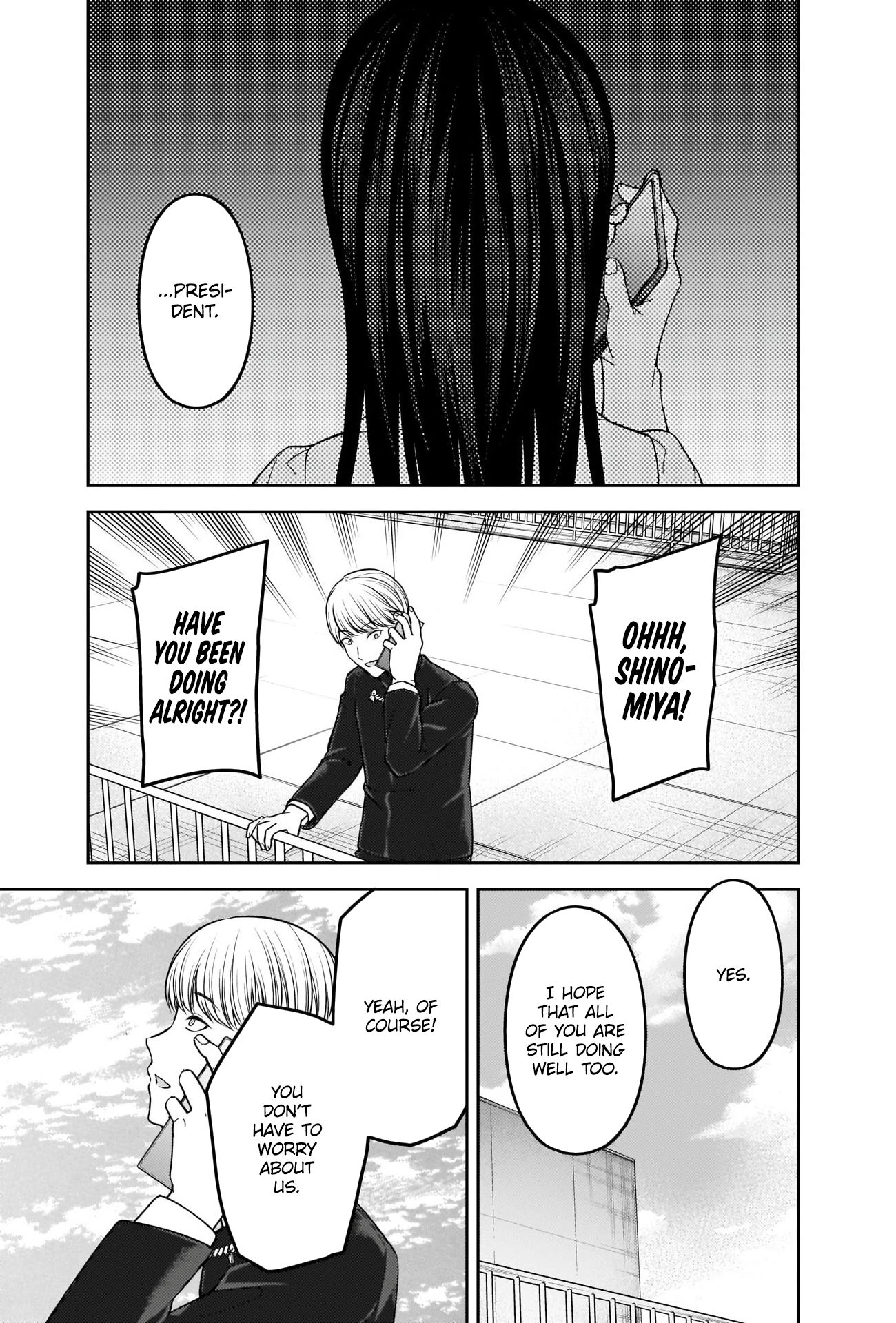 Kaguya-Sama Wa Kokurasetai - Tensai-Tachi No Renai Zunousen - Chapter 247