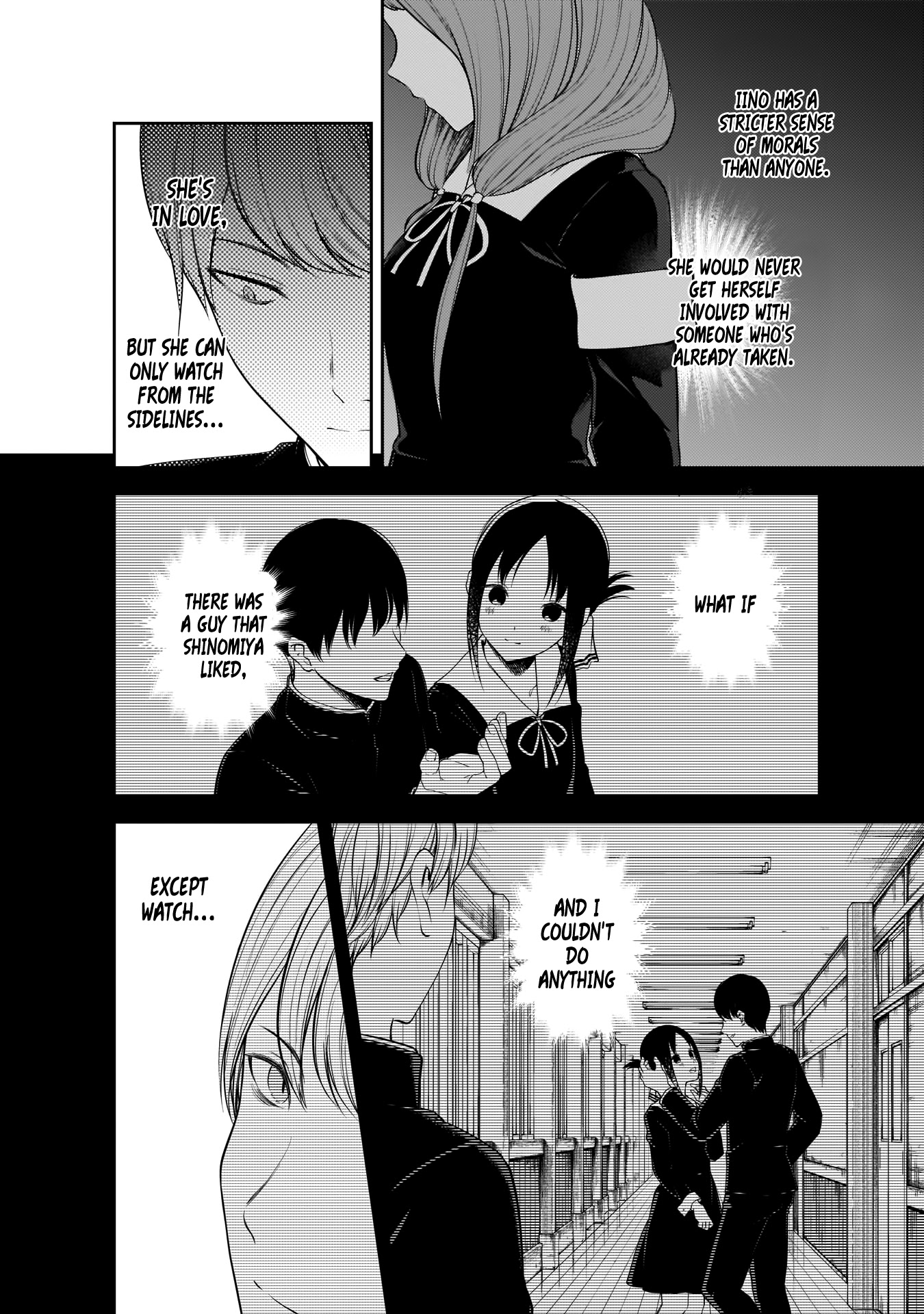 Kaguya-Sama Wa Kokurasetai - Tensai-Tachi No Renai Zunousen - Chapter 193: Miyuki Shirogane Wants To Console