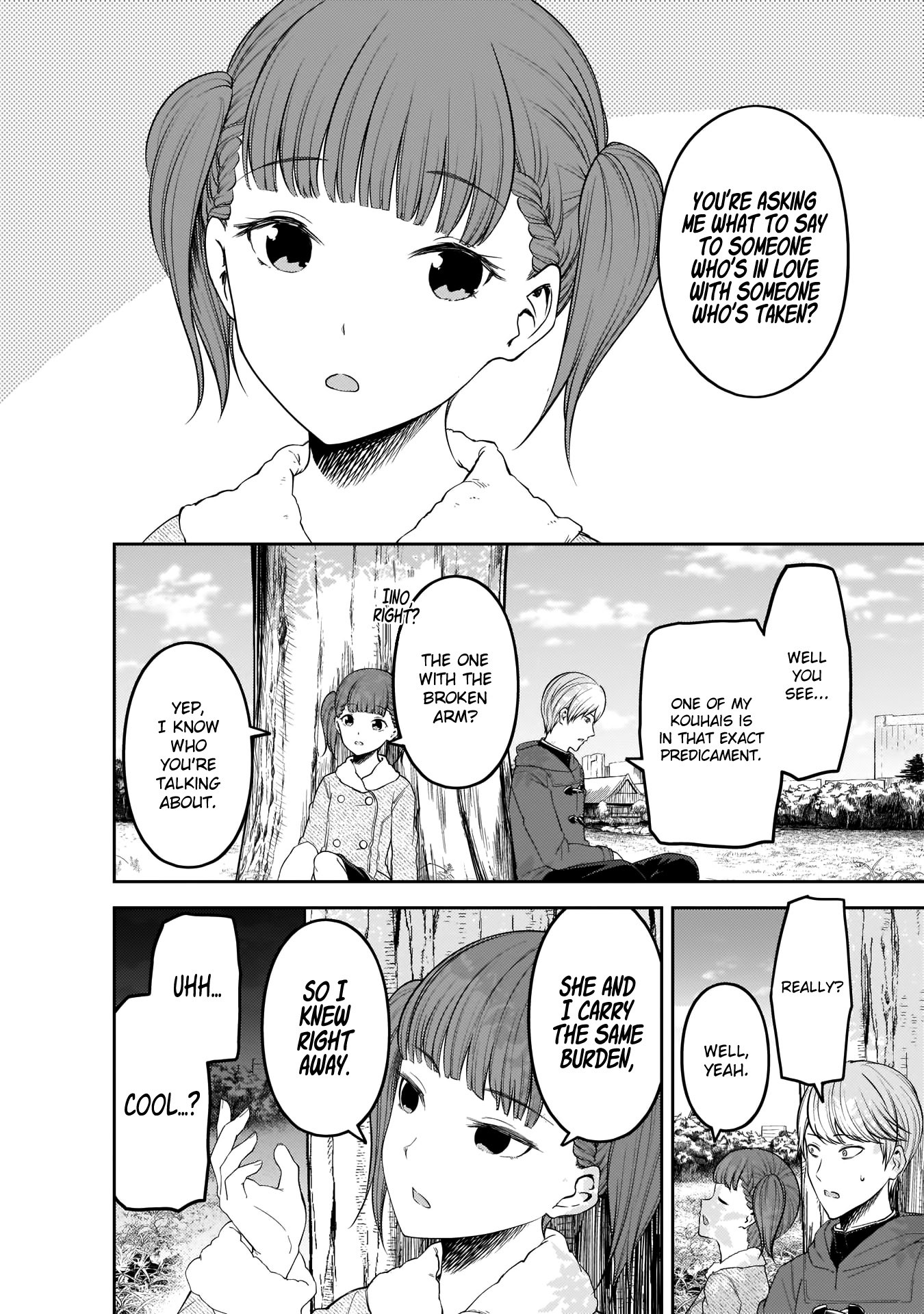 Kaguya-Sama Wa Kokurasetai - Tensai-Tachi No Renai Zunousen - Chapter 193: Miyuki Shirogane Wants To Console