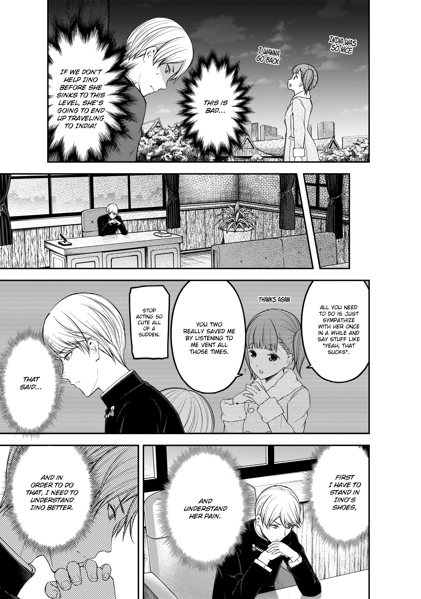 Kaguya-Sama Wa Kokurasetai - Tensai-Tachi No Renai Zunousen - Chapter 193: Miyuki Shirogane Wants To Console