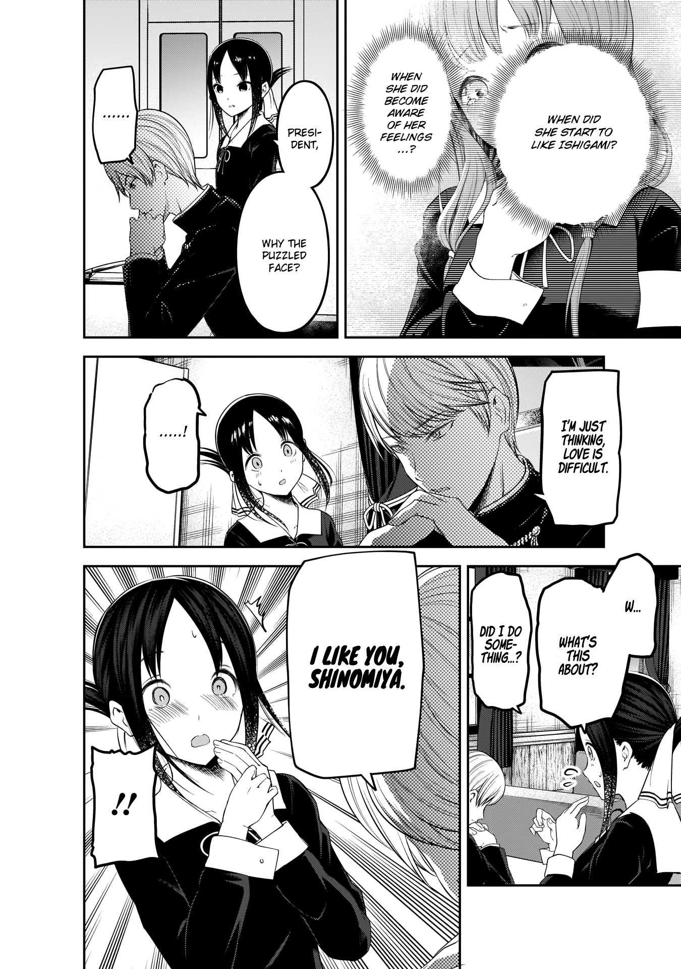 Kaguya-Sama Wa Kokurasetai - Tensai-Tachi No Renai Zunousen - Chapter 193: Miyuki Shirogane Wants To Console