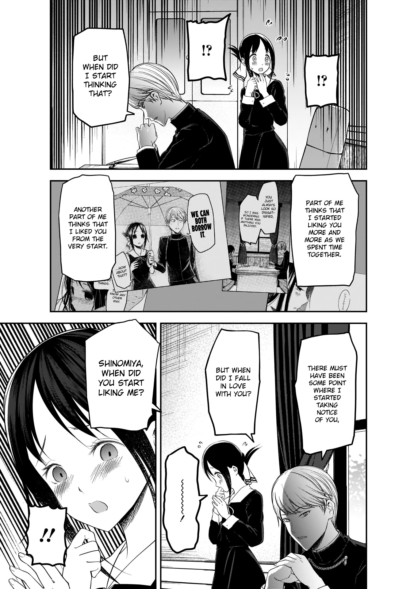 Kaguya-Sama Wa Kokurasetai - Tensai-Tachi No Renai Zunousen - Chapter 193: Miyuki Shirogane Wants To Console