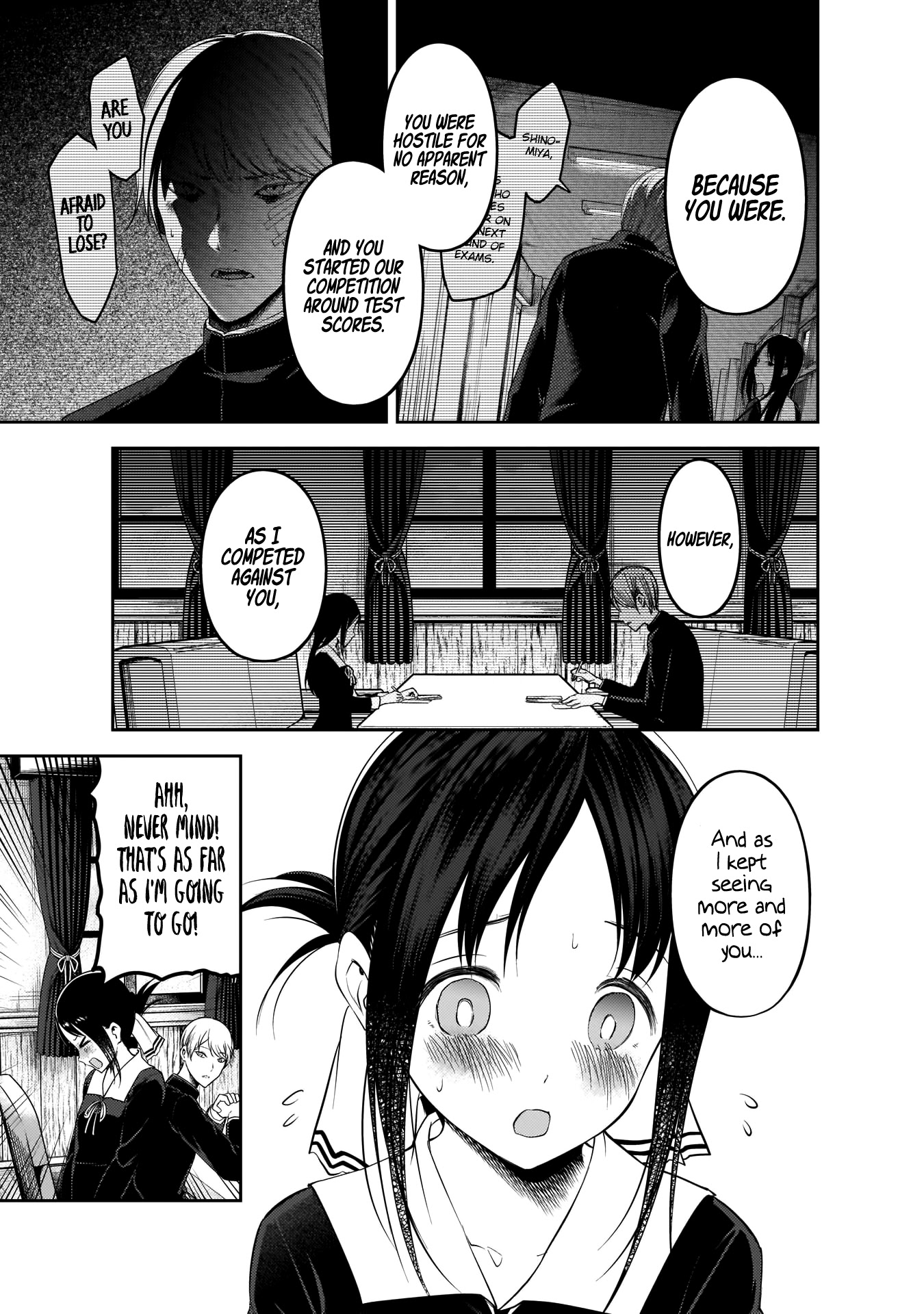 Kaguya-Sama Wa Kokurasetai - Tensai-Tachi No Renai Zunousen - Chapter 193: Miyuki Shirogane Wants To Console